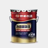 好派-外墙翻新漆