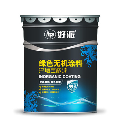 护墙宝底漆