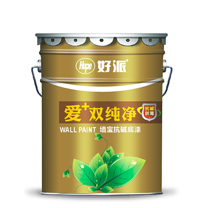 爱+双纯净 墙宝抗碱底漆