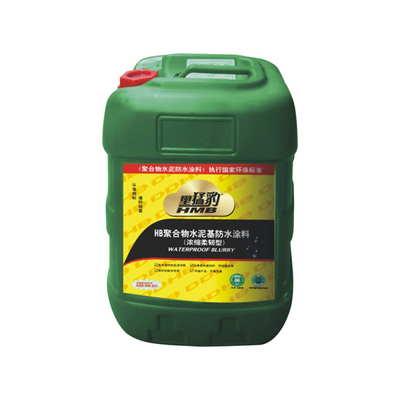 HB聚合物水泥基防水涂料