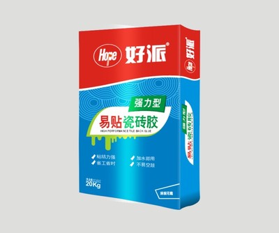 好派-易贴瓷砖胶（强力型）