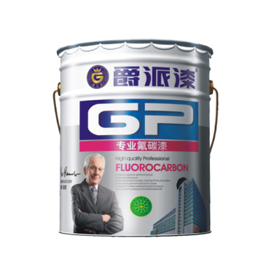 氟碳金属专业外墙面漆