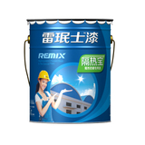 隔热宝、隔热防晒专用漆