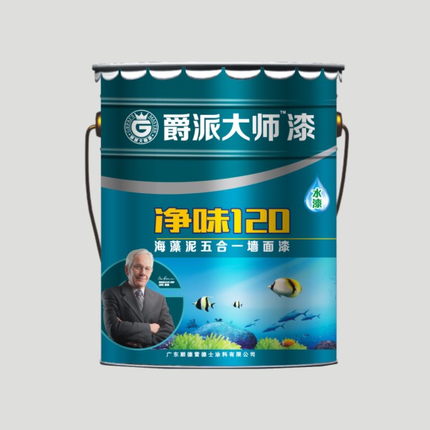 净味120海藻泥五合一墙面漆