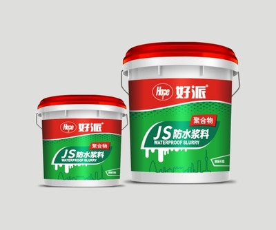 好派-JS聚合物防水涂料(环保型)