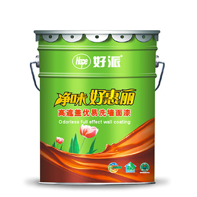 净味好惠丽 高遮盖优易洗墙面漆