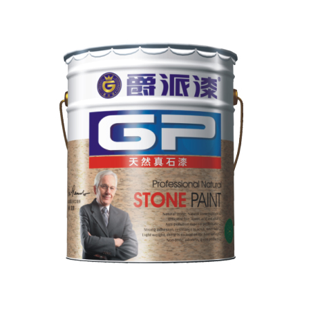 天然真石漆