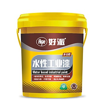 水性工业漆