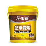 艺术骨浆