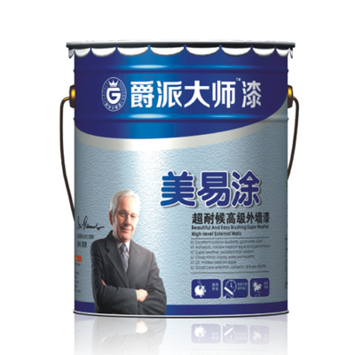 专业高级工程外墙漆(5010)