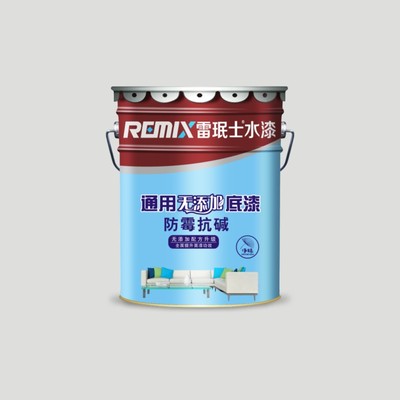 无添加防霉抗碱底漆