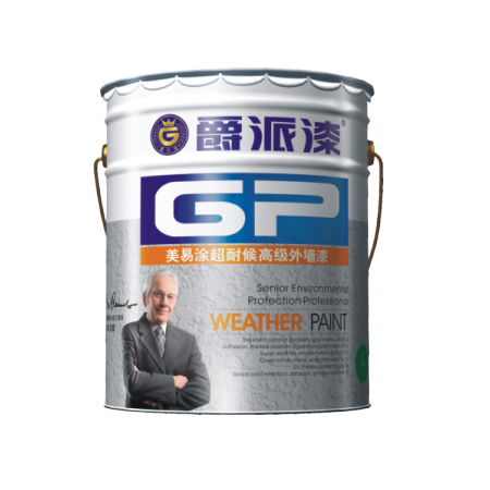 油性外墙漆