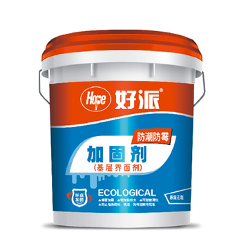 加固剂（基层界面剂）地面/墙面