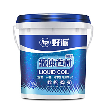 好派-高弹性液体卷材