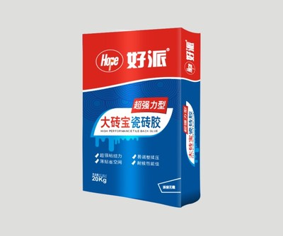 好派-大砖宝瓷砖胶（超强力型）